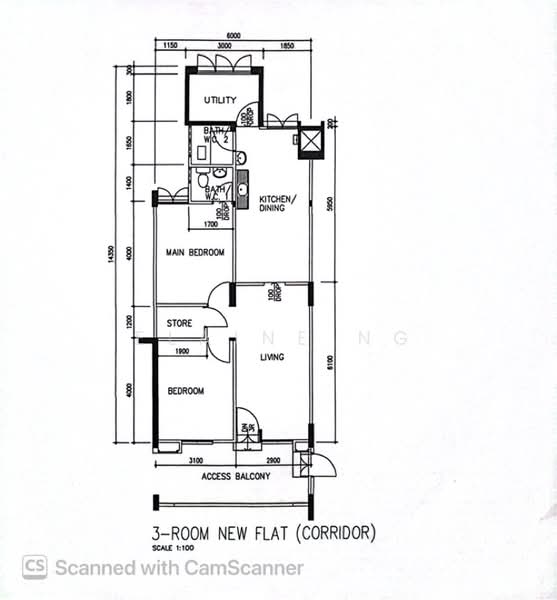 345 Ang Mo Kio Avenue 3, 345 Ang Mo Kio Avenue 3, 2 Bedrooms, 785 sqft, HDB Flat For Sale, by Elaine Ng, 500222738 - PropertyGuru.com.sg