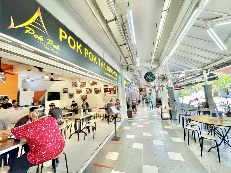 475 Ang Mo Kio Avenue 10, 475 Ang Mo Kio Avenue 10, Room Rental, 100 sqft, HDB Flat For Rent, by Lee Yin Jie, 500222754 - Nearby shops - PropertyGuru.com.sg