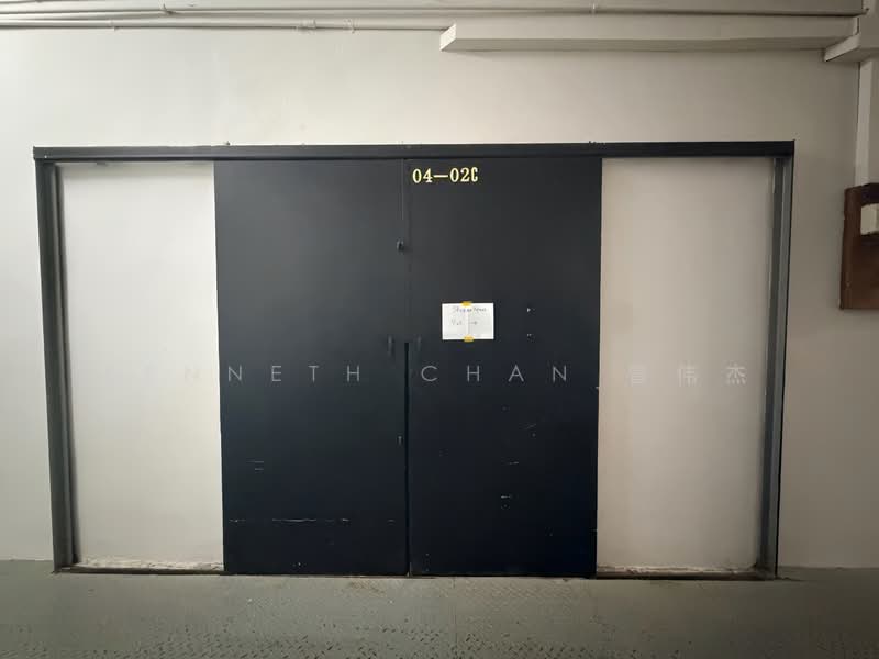 Halcyon 2, 47 Jalan Pemimpin, 222 sqft, Light Industrial (B1) For Rent, by Kenneth Chan 曾伟杰, 500222799 - Entrance - CommercialGuru.com.sg