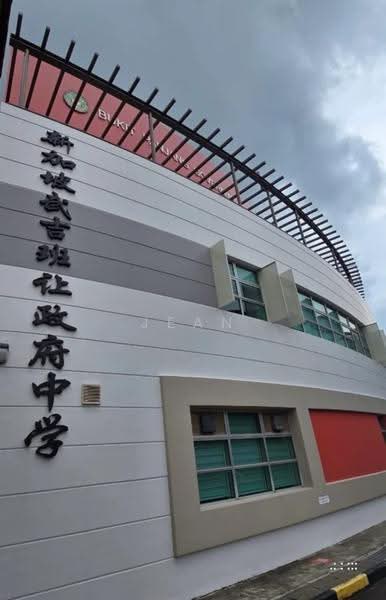 444 Choa Chu Kang Avenue 4, 444 Choa Chu Kang Avenue 4, Dairy Farm / Bukit Panjang / Choa Chu Kang, 3 Bedrooms, 1,302 sqft, HDB Flat For Sale, by Jean Ang 诗吟, 500222881 - PropertyGuru.com.sg