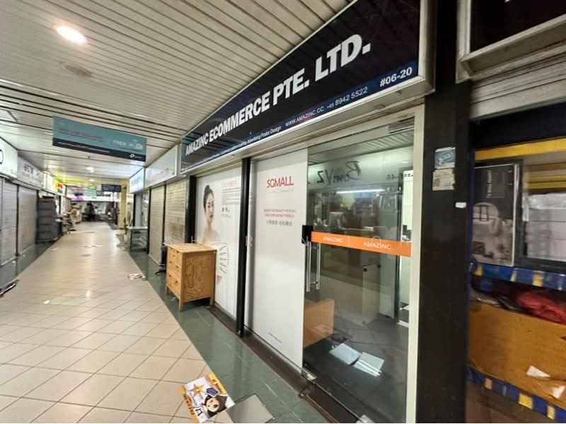 Sim Lim Square, 1 Rochor Canal Road, 301 sqft, Mall Shop For Rent, by Ssharon Loh, 500222955 - CommercialGuru.com.sg