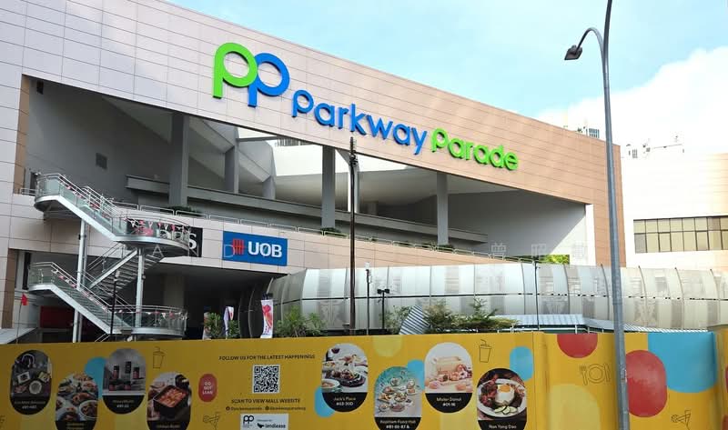 Parkway Centre, 1 Marine Parade Central, East Coast / Marine Parade, 829 sqft, Office For Sale, by Randy Chan 曾昭敏, 500223070 - Exterior - CommercialGuru.com.sg