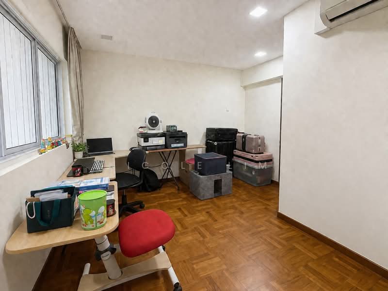 533 Hougang Avenue 6, 533 Hougang Avenue 6, 4 Bedrooms, 1,561 sqft, HDB Flat For Sale, by Nicole Lim, 500223086 - Study - PropertyGuru.com.sg