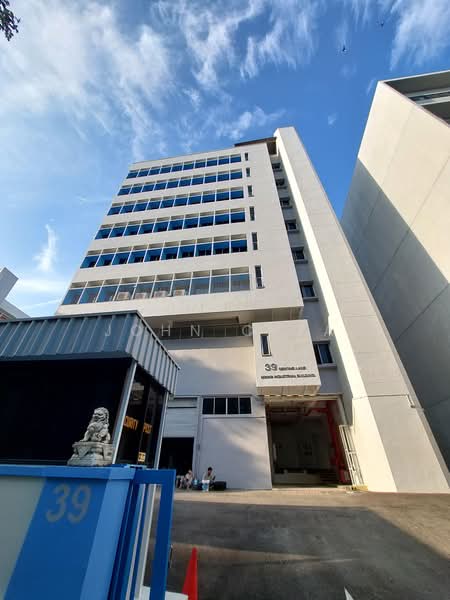 Minwa Industrial Building, 39 Genting Lane, Macpherson / Potong Pasir, 1,273 sqft, Light Industrial (B1) For Rent, by John Chia, 500223117 - Exterior - CommercialGuru.com.sg
