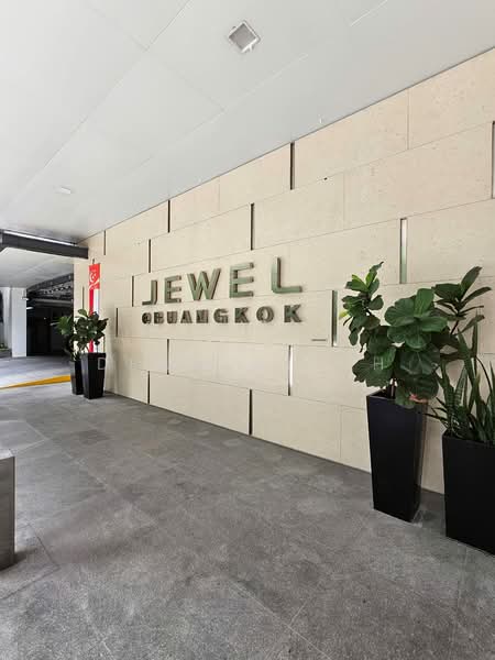 Jewel @ Buangkok, Buangkok Drive, 3 Bedrooms, 1,152 sqft, Condominium For Sale, by Deanna Poh, 500223217 - Entrance - PropertyGuru.com.sg