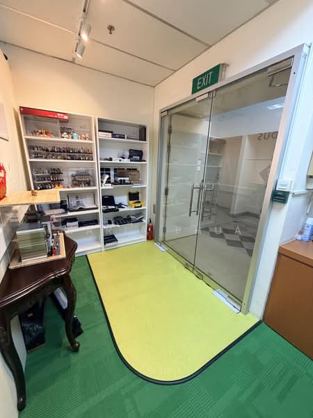 UBI CENTRE