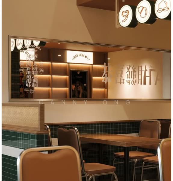 West Coast Plaza, 154 West Coast Road, Buona Vista / West Coast / Clementi New Town, 2,271 sqft, Food & Beverage For Rent, by Canny Ong, 500223396 - Interior - CommercialGuru.com.sg