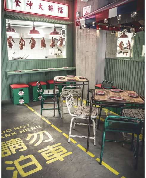 West Coast Plaza, 154 West Coast Road, Buona Vista / West Coast / Clementi New Town, 2,271 sqft, Food & Beverage For Rent, by Canny Ong, 500223396 - Dining Room - CommercialGuru.com.sg