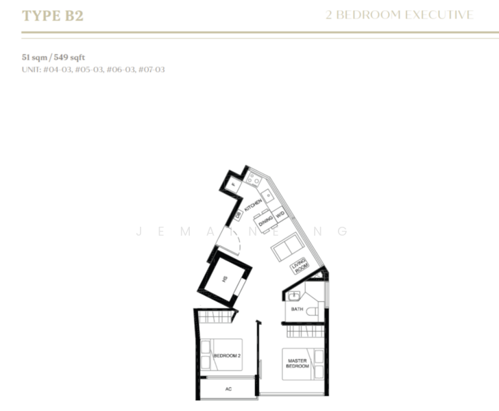 Duet @ Emily, , 2 Bedrooms, 549 sqft, Apartment For Sale, by Jemaine Ng, 500223420 - PropertyGuru.com.sg