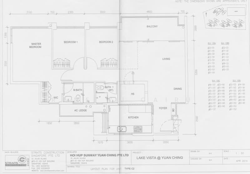 138D Yuan Ching Road, 138D Yuan Ching Road, 3 Bedrooms, 1,162 sqft, HDB Flat For Sale, by Rene Wu Cairu, 500223784 - PropertyGuru.com.sg