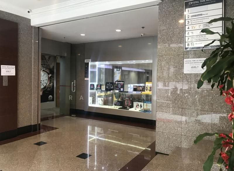 Crystal Time Building, 16 Tannery Lane, Macpherson / Potong Pasir, 2,150 sqft, Light Industrial (B1) For Rent, by Rachel ng, 500223859 - Lobby - CommercialGuru.com.sg