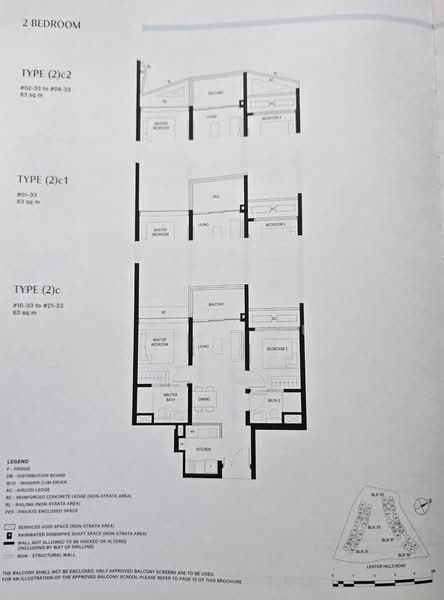 Lentor Hills Residences, Lentor Hills Road (Parcel A), Ang Mo Kio, Mandai / Upper Thomson, 2 Bedrooms, 678 sqft, Condominium For Sale, by Rosa Liu, 500223892 - PropertyGuru.com.sg