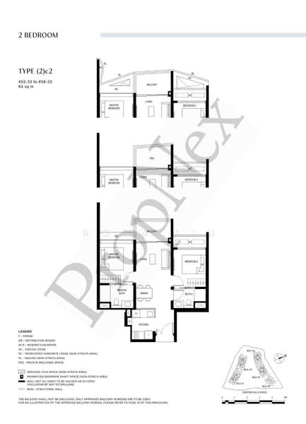 Lentor Hills Residences, Lentor Hills Road (Parcel A), Ang Mo Kio, Mandai / Upper Thomson, 2 Bedrooms, 678 sqft, Condominium For Sale, by Rosa Liu, 500223892 - PropertyGuru.com.sg