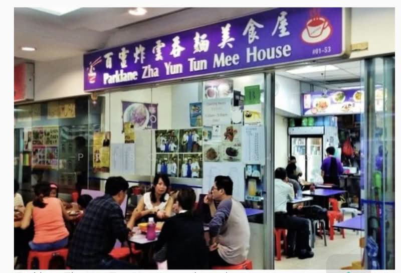 10 Prinsep Link photo 3