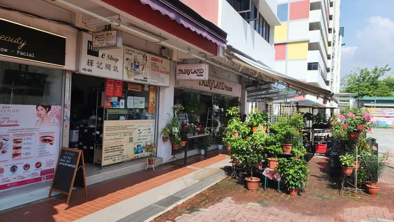 95 Aljunied Crescent, 95 Aljunied Crescent, 635 sqft, Shop / Shophouse For Sale, by G B Sze, 500224136 - Exterior - CommercialGuru.com.sg