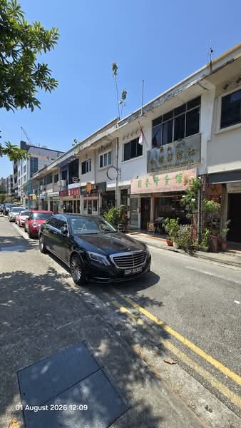 Centrina, 11 Everitt Road North, 2 Bedrooms, 1,205 sqft, Apartment For Rent, by Grace Sim, 500224187 - Exterior - PropertyGuru.com.sg