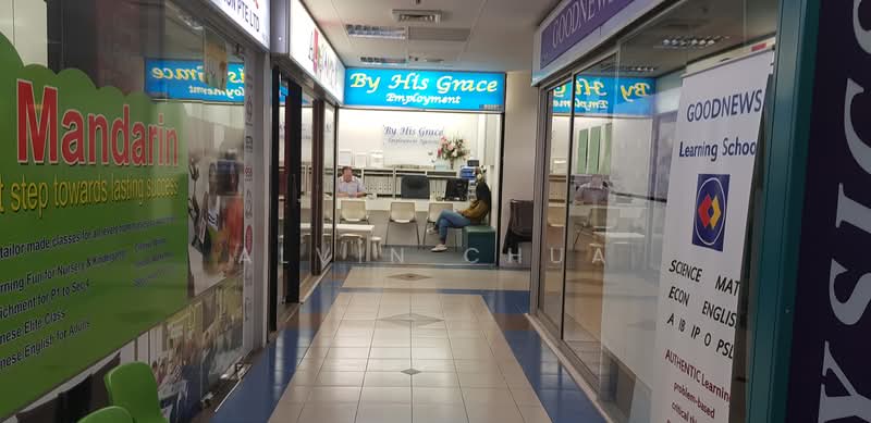 Bukit Timah Shopping Centre, 170 Upper Bukit Timah Road, 150 sqft, Mall Shop For Sale, by Alvin Chua, 500224406 - Corridor - CommercialGuru.com.sg