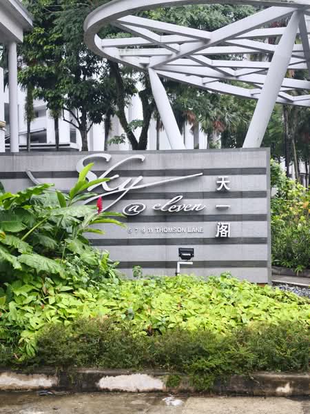 Sky @ Eleven, 11 Thomson Lane, 3 Bedrooms, 1,851 sqft, Condominium For Rent, by Desy Tan, 500224451 - Exterior - PropertyGuru.com.sg