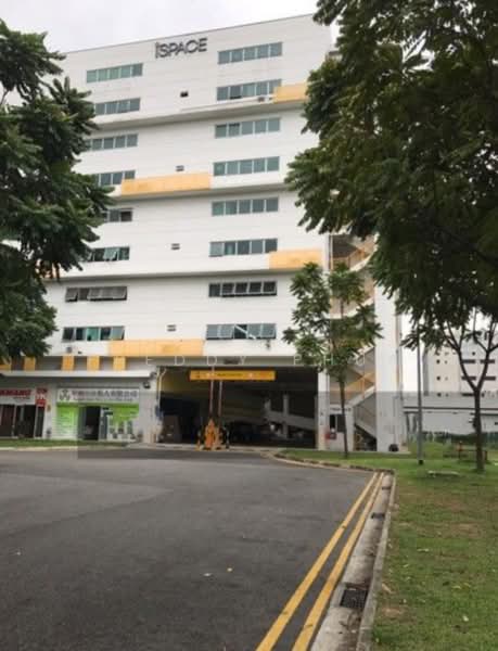 Ispace, 7 Soon Lee Street, Boon Lay / Jurong / Tuas, 1,903 sqft, Factory / Workshop (B2) For Sale, by Freddy Phua, 500224454 - Exterior - CommercialGuru.com.sg