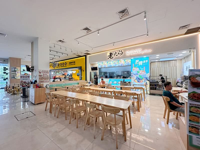 Grantral Complex, 601 Macpherson Road, 1,668 sqft, Light Industrial (B1) For Rent, by Ronda Tham, 500224487 - Interior - CommercialGuru.com.sg