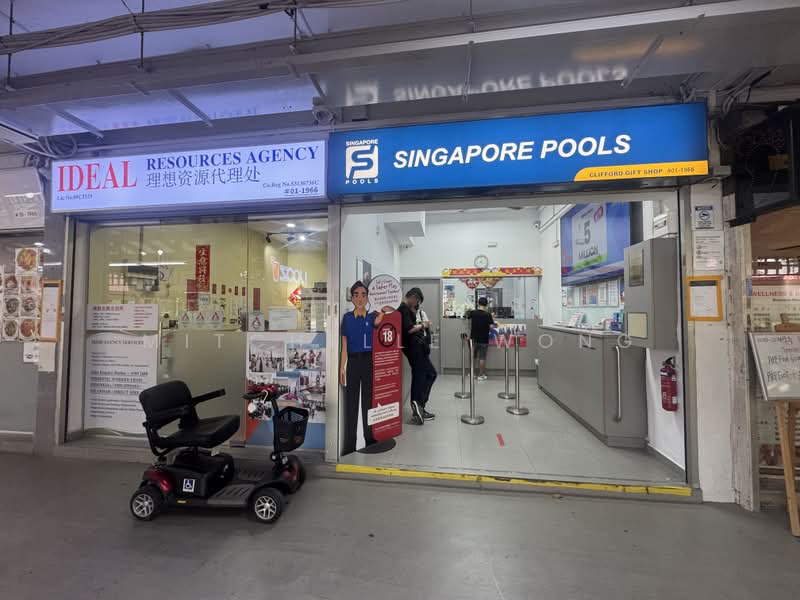 555 Ang Mo Kio Ave 10, Ang Mo Kio Ave 10, 1,615 sqft, Shop / Shophouse For Sale, by Mitchelle Wong, 500224555 - Exterior - CommercialGuru.com.sg