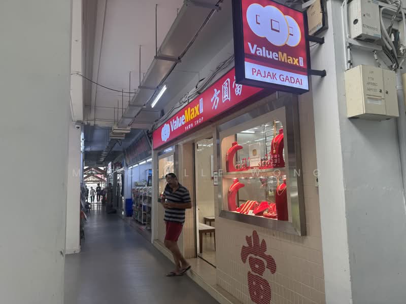 555 Ang Mo Kio Ave 10, Ang Mo Kio Ave 10, 1,615 sqft, Shop / Shophouse For Sale, by Mitchelle Wong, 500224555 - CommercialGuru.com.sg