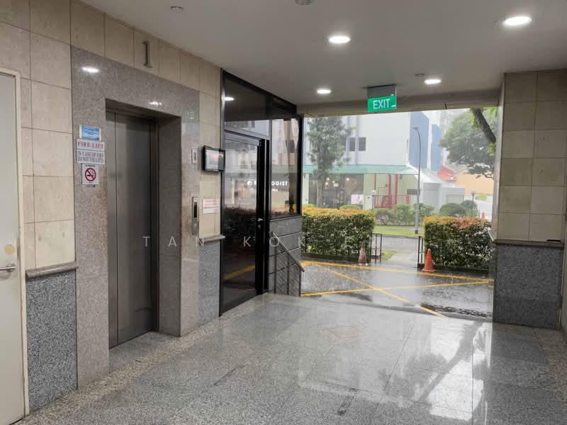 D'Centennial, 100 Lorong 23 Geylang, 3,100 sqft, Light Industrial (B1) For Sale, by Tan Kok Eng, 500224557 - Entrance - CommercialGuru.com.sg