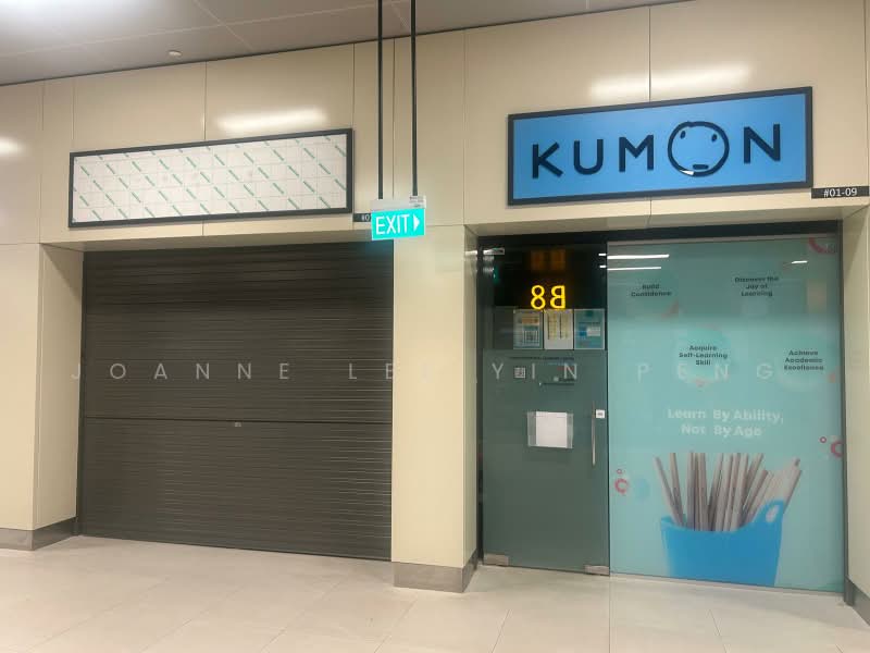 Pasir Ris Mall, Pasir Ris Central, 240 sqft, Other Retail For Rent, by Joanne Lee Yin Peng, 500224682 - CommercialGuru.com.sg