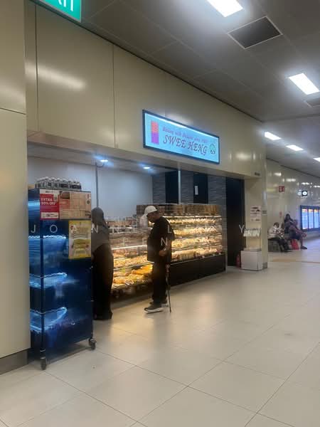 Pasir Ris Mall, Pasir Ris Central, 240 sqft, Other Retail For Rent, by Joanne Lee Yin Peng, 500224682 - CommercialGuru.com.sg
