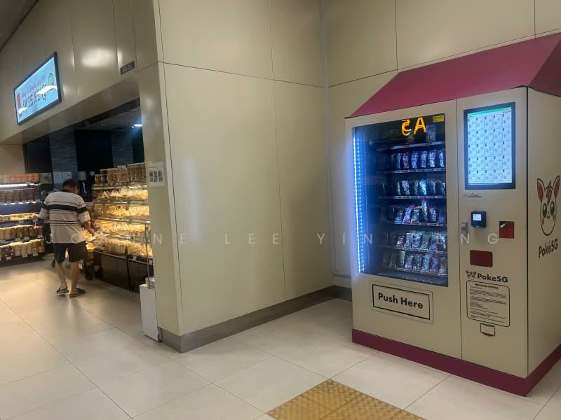 Pasir Ris Mall, Pasir Ris Central, 240 sqft, Other Retail For Rent, by Joanne Lee Yin Peng, 500224682 - CommercialGuru.com.sg
