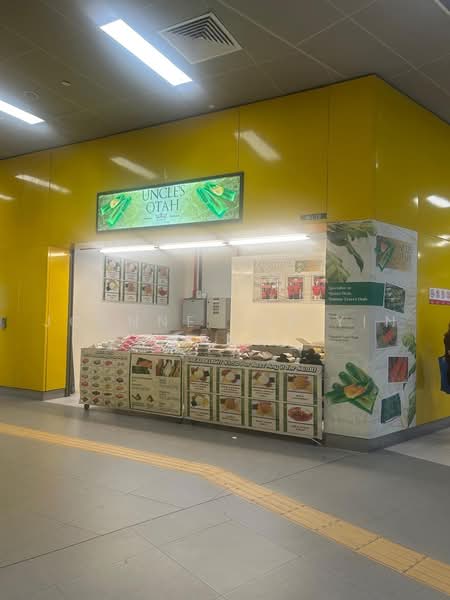 Pasir Ris Mall, Pasir Ris Central, 240 sqft, Other Retail For Rent, by Joanne Lee Yin Peng, 500224682 - CommercialGuru.com.sg