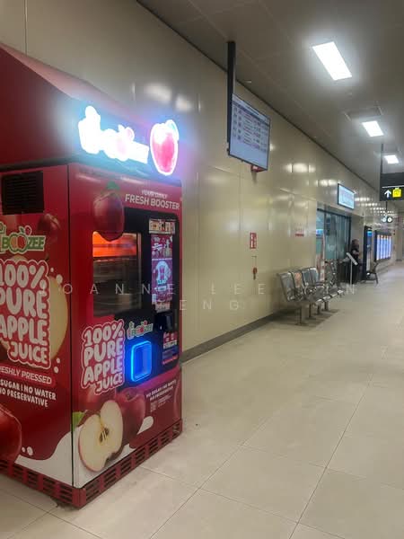 Pasir Ris Mall, Pasir Ris Central, 240 sqft, Other Retail For Rent, by Joanne Lee Yin Peng, 500224682 - CommercialGuru.com.sg