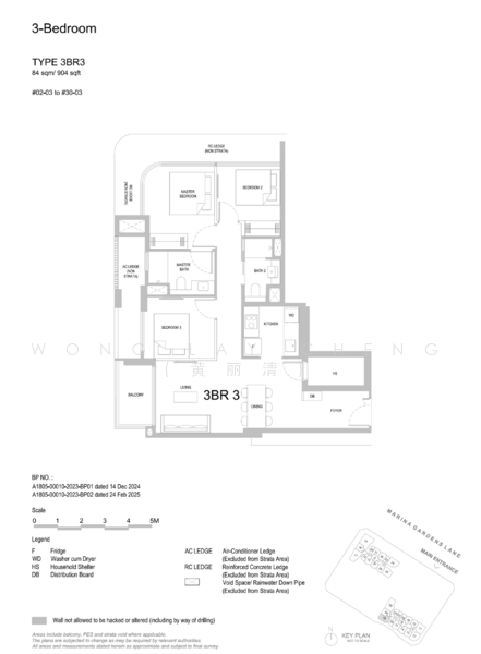 One Marina Gardens, 3 Marina Gardens Lane, 3 Bedrooms, 904 sqft, Condominium For Sale, by Wong Lay Cheng (黄丽清), 500224729 - PropertyGuru.com.sg