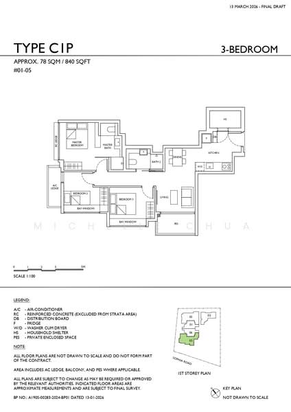 Sophia Meadow, 132 Sophia Road, 3 Bedrooms, 840 sqft, Condominium For Sale, by Michelle Chua, 500224754 - C1P - PropertyGuru.com.sg