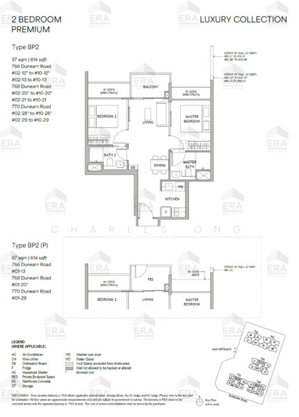 Dunearn House, 770 Dunearn Road, 2 Bedrooms, 614 sqft, Condominium For Sale, by Charles Ong, 500224808 - PropertyGuru.com.sg