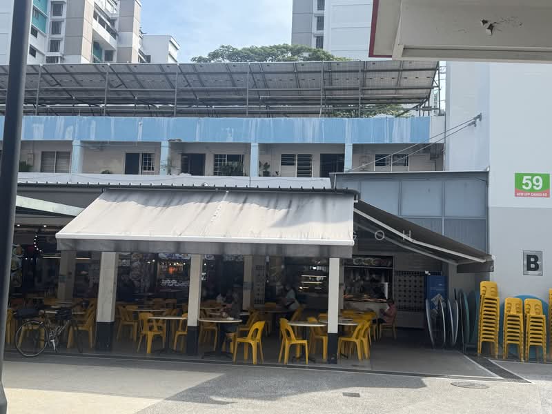 33 Bedok South Avenue 2, 33 Bedok South Avenue 2, 3 Bedrooms, 786 sqft, HDB Flat For Sale, by Benjamin Goh, 500224855 - Exterior - PropertyGuru.com.sg