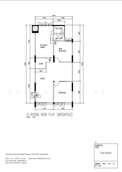 104 Bedok North Avenue 4, 104 Bedok North Avenue 4, 1 Bedroom, 871 sqft, HDB Flat For Sale, by Amelia Ding Pei Yi, 500224955 - PropertyGuru.com.sg