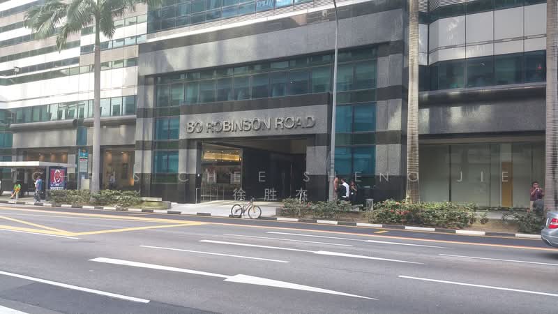 COMMERCIAL SCHOOL / OFFICE @ CBD, , 6,793 sqft, Office For Rent, by Chris Chee Sheng Jie 徐胜杰, 500225246 - Exterior - CommercialGuru.com.sg