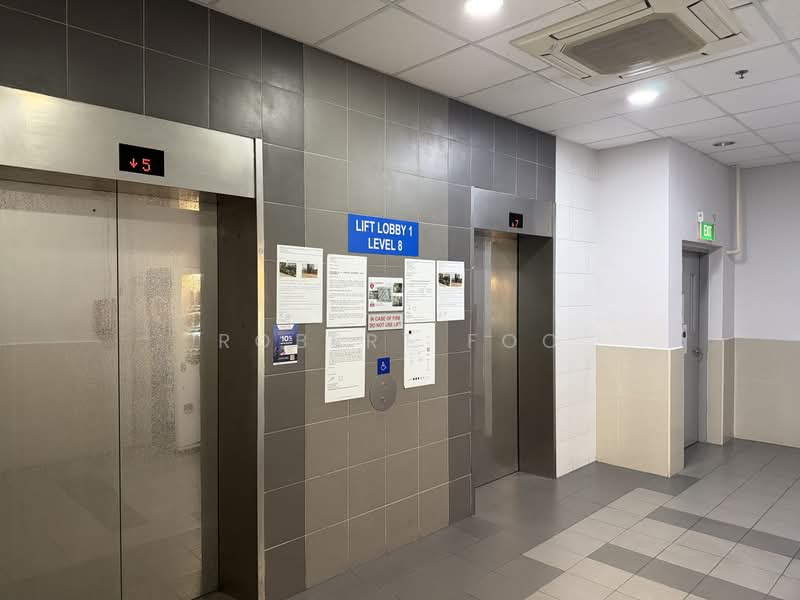 Northstar @ Amk, 7030 Ang Mo Kio Avenue 5, Ang Mo Kio / Bishan / Thomson, 1,733 sqft, Light Industrial (B1) For Sale, by Robert Foo, 500225249 - CommercialGuru.com.sg