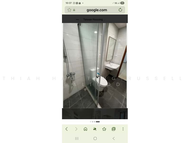 Zedge, 2 Akyab Road, Room Rental, 200 sqft, Condominium For Rent, by Thiah Hao Ting Russell Baligod, 500225304 - Bathroom - PropertyGuru.com.sg