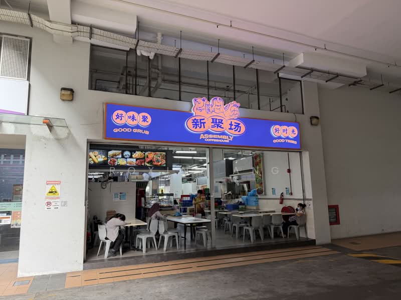 Midview City, 26 Sin Ming Lane, 1,432 sqft, Light Industrial (B1) For Sale, by Roxine Ang, 500225427 - Exterior - CommercialGuru.com.sg