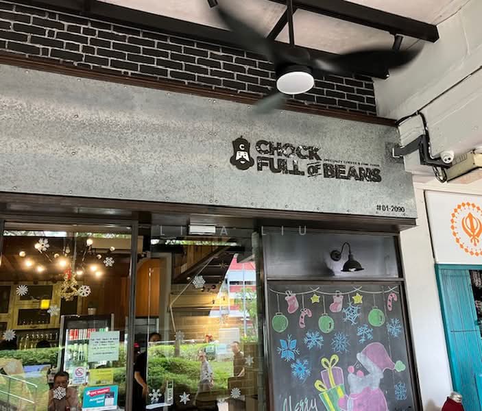 Blk 4 Changi village road, , 1,400 sqft, Food & Beverage For Rent, by Lisa Liu, 500225451 - CommercialGuru.com.sg