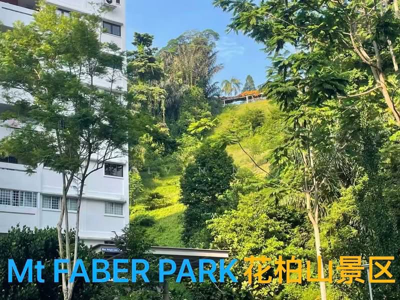 42 Telok Blangah Rise, 42 Telok Blangah Rise, 4 Bedrooms, 1,517 sqft, HDB Flat For Sale, by Alvin Ng, 500225524 - Exterior - PropertyGuru.com.sg