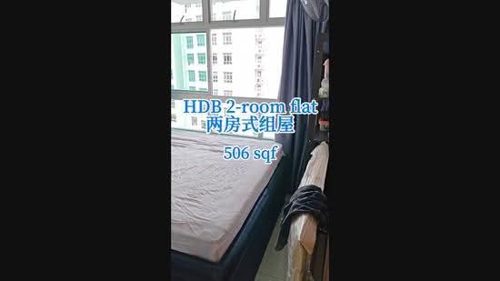 421C Northshore Drive, 421C Northshore Drive, Hougang / Punggol / Sengkang, 1 Bedroom, 506 sqft, HDB Flat For Sale, by Alex Ang, 500225559 - PropertyGuru.com.sg