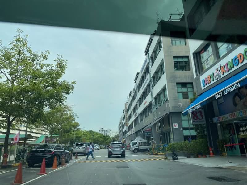 Shun Li Industrial Park, 79 Kaki Bukit Avenue 1, 1,800 sqft, Factory / Workshop (B2) For Rent, by James Jose Boo, 500225744 - CommercialGuru.com.sg