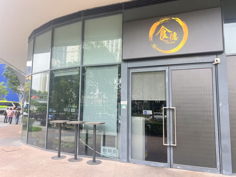 Alexandra Central, 321 Alexandra Road singapore, 600 sqft, Other Retail For Sale, by Don Chiam, 500225796 - Exterior - CommercialGuru.com.sg