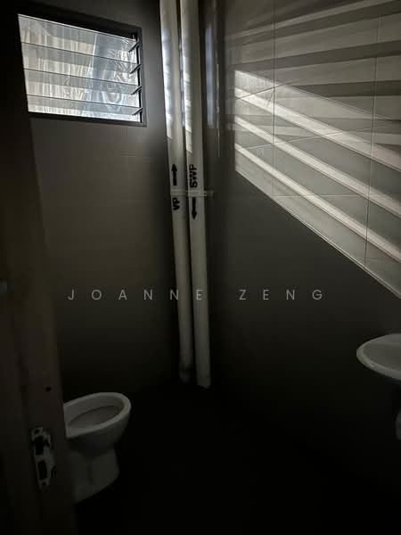 Polaris @ Woodlands, 101 Woodlands Avenue 12, 1,798 sqft, Factory / Workshop (B2) For Rent, by Joanne Zeng, 500225913 - Bathroom - CommercialGuru.com.sg