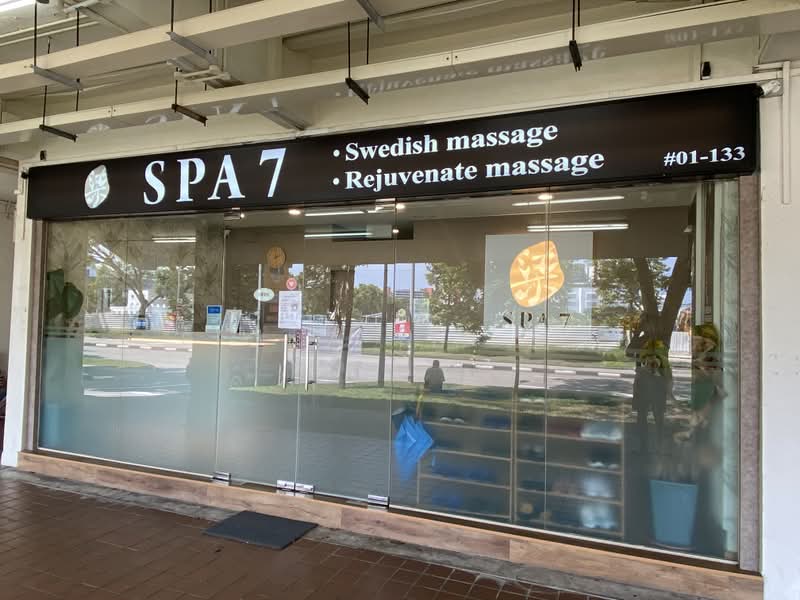 348 Jurong East Avenue 1, Jurong East Avenue 1, 1,798 sqft, Shop / Shophouse For Sale, by Fiona Yin 国凤, 500225932 - CommercialGuru.com.sg