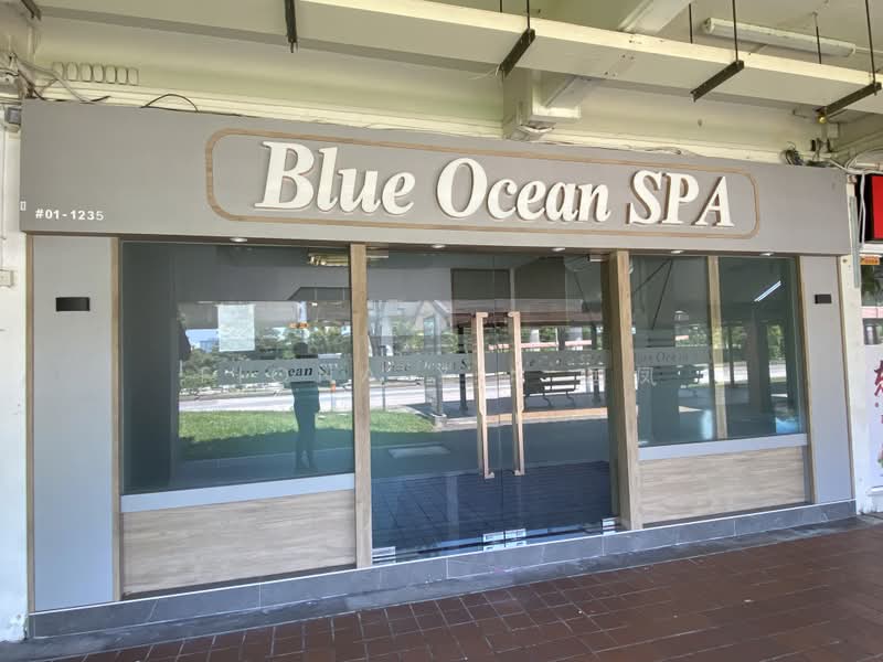 348 Jurong East Avenue 1, Jurong East Avenue 1, 1,798 sqft, Shop / Shophouse For Sale, by Fiona Yin 国凤, 500225932 - Exterior - CommercialGuru.com.sg