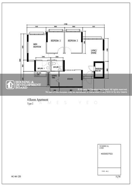992B Buangkok Link, 992B Buangkok Link, 3 Bedrooms, 1,001 sqft, HDB Flat For Sale, by James Yeo, 500226014 - PropertyGuru.com.sg